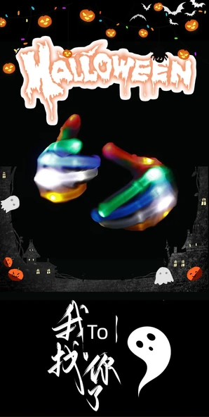 Halloween Parlak LED Maskesi - Ölüm Şeytanı Maskesi - Plastik - 21x17x8.5 cm - 12