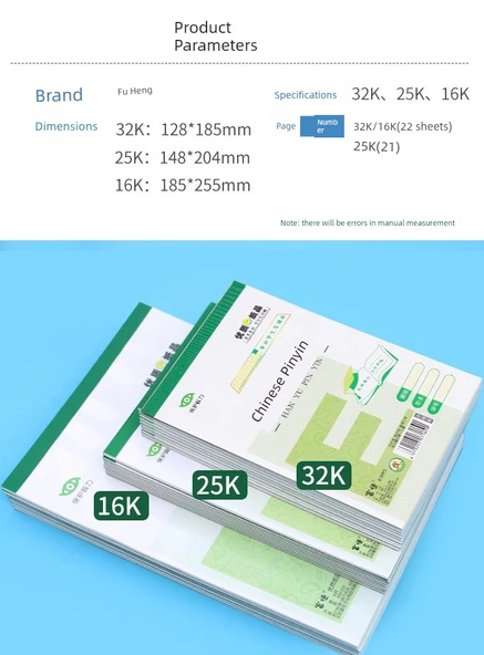 25K Çim 8 Bit Defter - 10