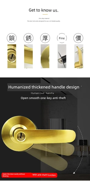 İç Kapı Kilit Seti - Altın Kilit + 60# Dilli - Anahtarlı - Resim 12