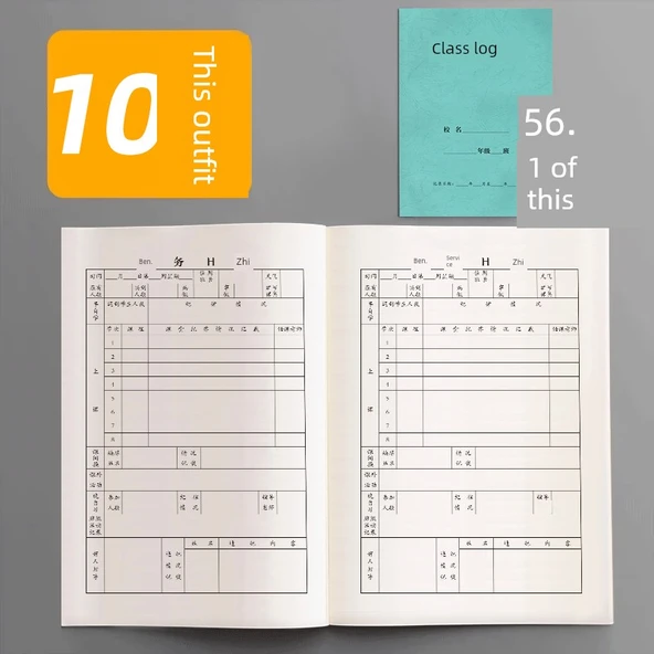 Ders Planı Defteri - Sınıf Günlüğü - 10 Kopya - 560 Sayfa - 1120 Sayfa