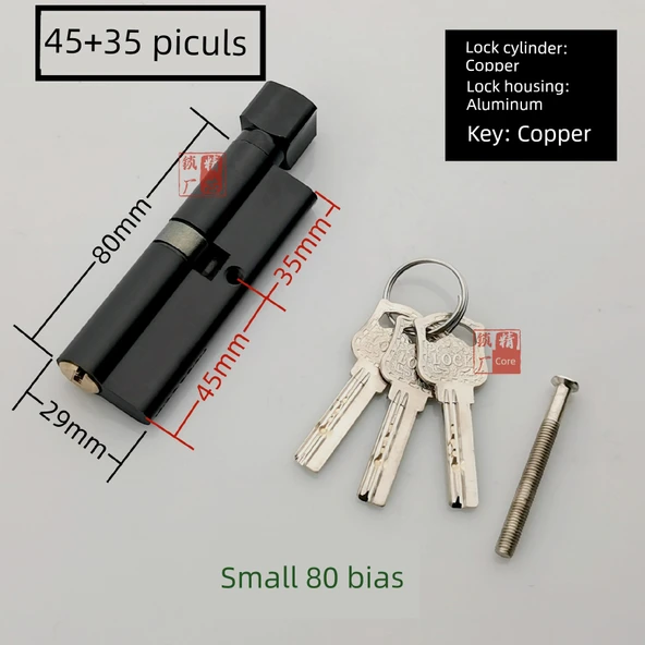 Yatak Odası Kapısı Ahşap Kapı Kolu Kilidi - Küçük 80 Bias (45+35 Dönüş) - 45mm Üstü Kapı Kalınlığı - Genel Amaçlı - Anahtarlı