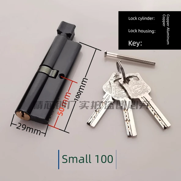 Yatak Odası Kapısı Ahşap Kapı Kolu Kilidi - Küçük 80 Bias (45+35 Dönüş) - 45mm Üstü Kapı Kalınlığı - Genel Amaçlı - Anahtarlı - 12