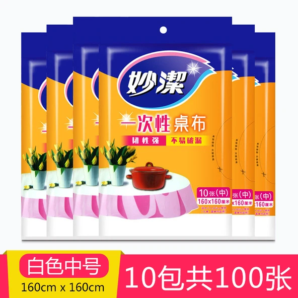 Tek Kullanımlık Plastik Masa Örtüsü - Beyaz - Orta Boy - 1.6 m x 1.6 m - 100 Adet - 10 Paket
