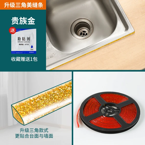 Su Geçirmez Anti-Mold Sızdırmazlık Şeridi - Asil Altın 8mm x 5m