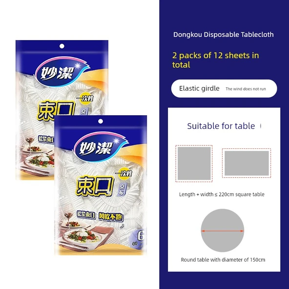 Tek Kullanımlık Plastik Masa Örtüsü - Beyaz - Yeni İp Tarzı - 2 Paket - 12 Adet