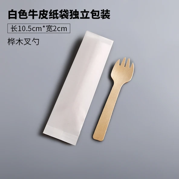 10.5cm Ahşap Çatal Kaşık Beyaz Kraft Kağıt Paketleme