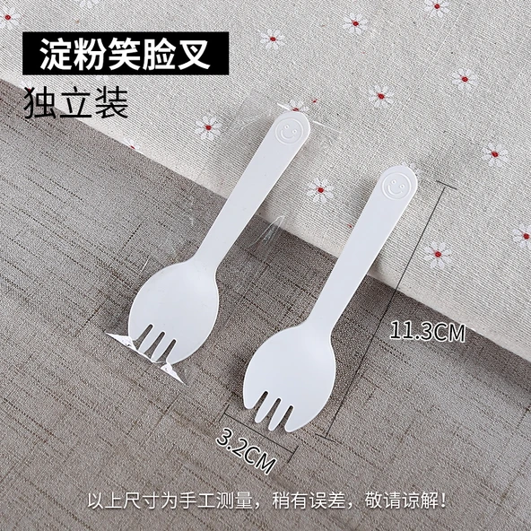 10.5cm Ahşap Çatal Kaşık Beyaz Kraft Kağıt Paketleme - 7