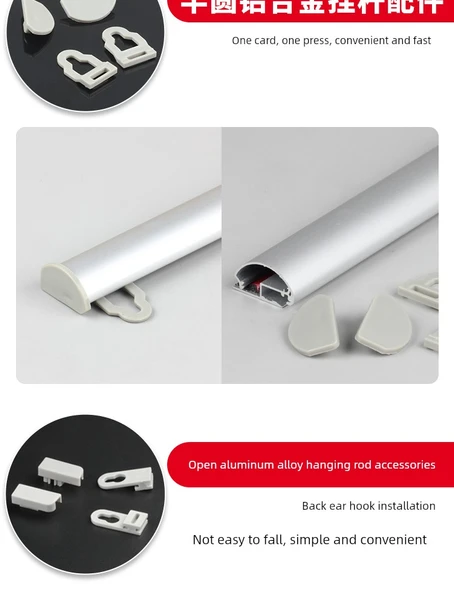 Poster Direği Asma Aksesuarı - 28cm Zincir (2) - 9