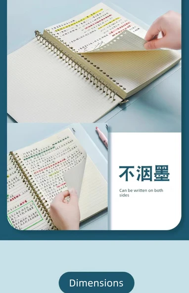 26 Delikli Yenilenebilir Yaprak Defter - B5 Kareli 60 Sayfa - Resim 10