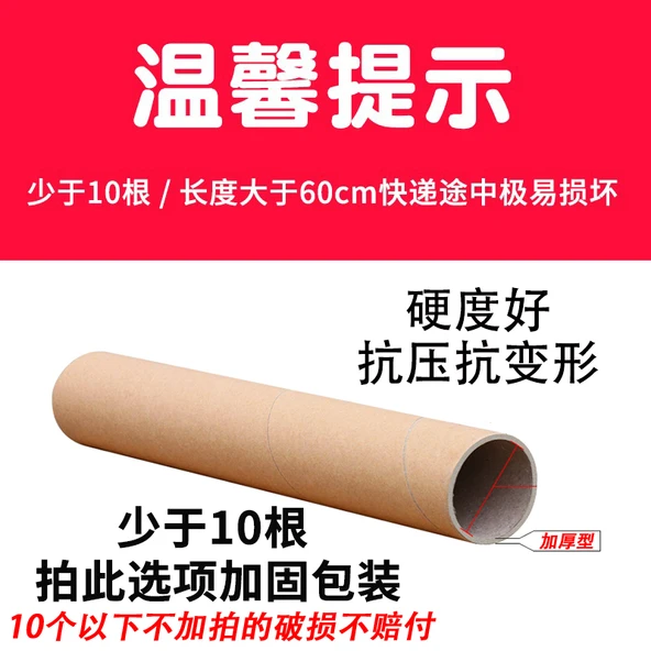 Açılır Bayrak Direği - Warm Tips [10 Set Altında] - Poster Banner