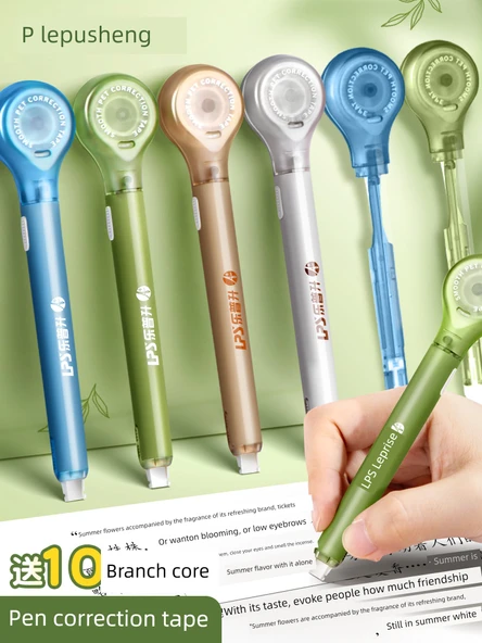 Panda Kalem Düzeltme Bandı - 5'li Paket Limon Sarısı - 5 Panda Çıkartması - 2