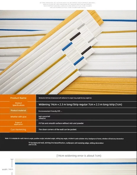 XPE Köpük 3D Duvar Trim Çizgisi - 9.2m Gümüş Gri Korna 12cm - 9