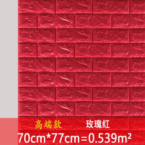 3D Tuğla Desenli Köpük Duvar Paneli - Şarap Kırmızı Şık 70cm x 77cm x 8mm - (Model 2)