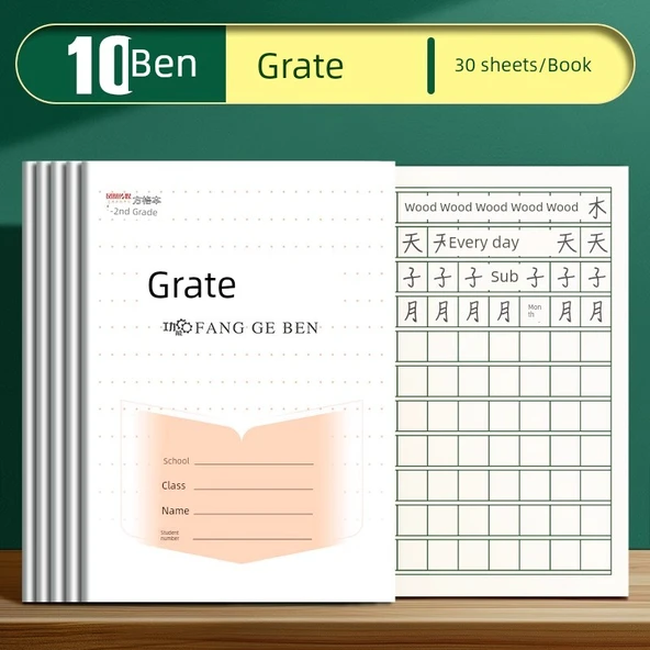 Kare Defter Seti - 10 Defter