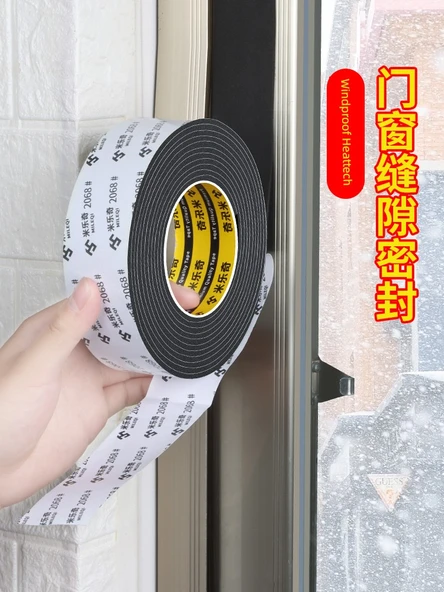 Kapı Kenarı Ses Yalıtım Bandı - 30mm Genişlik x 2m Uzunluk [8mm Kalınlık] - 3