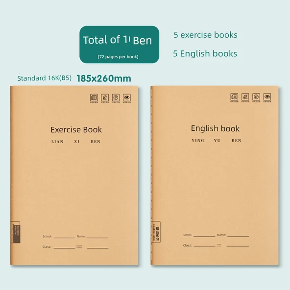 16K Uygulama İngilizce Defteri - 10 Kitap