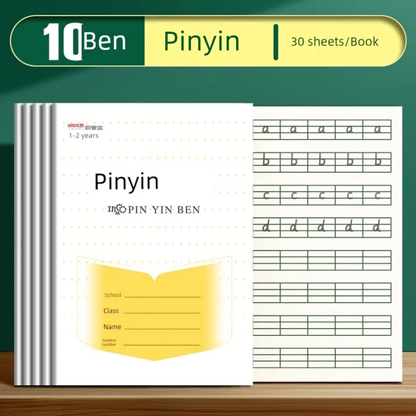 Pinyin Defteri Seti - 10 Defter
