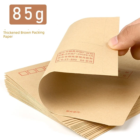 Kraft Kağıt Zarf No. 7 Sarı 200 Adet - 3