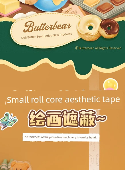 Deli Butter Bear Maskeleme Bandı - 15mm x 20y - 3 Rulo - 8