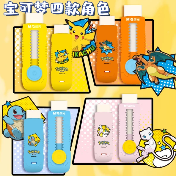 Pokemon Silgi Kalemi - Sıcak Satış Tam Set - Beş Renk - Resim 3