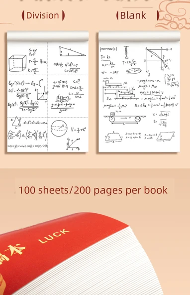 İlham Verici Metin Kapaklı Kalın Taslak Kağıt Defter - Bölmeli 2 Paket (100 sayfa her biri) - 10
