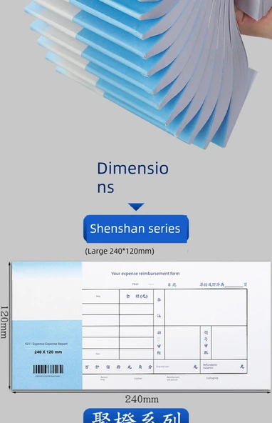 Seyahat Masrafları İade Formu - Standart Boy 240x120mm - 10 Adet - 7