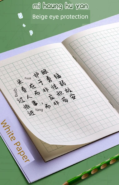 İlkokul Alıştırma Defteri - 40 Adet/Kalınlaştırılmış/Tian Zi + Pinyin + Yeni Karakter + Matematik/Her biri 10 Adet - 11