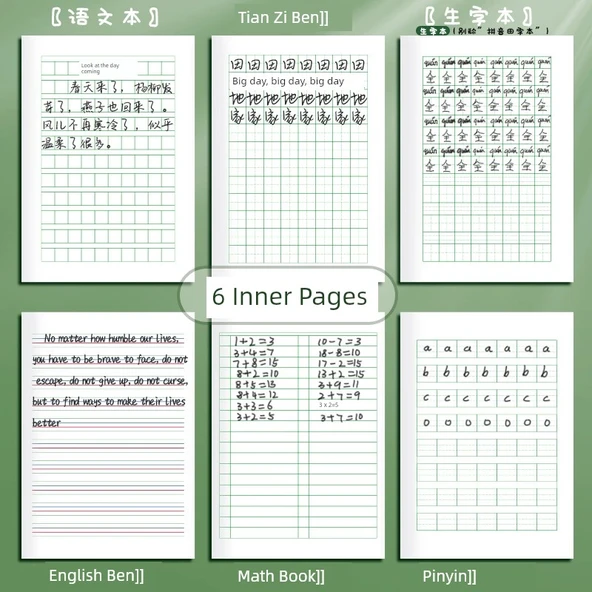 İlkokul Alıştırma Defteri - 40 Adet/Kalınlaştırılmış/Tian Zi + Pinyin + Yeni Karakter + Matematik/Her biri 10 Adet - 4