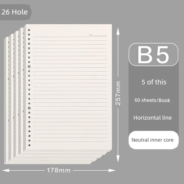 B5 Gevşek Yaprak Defter Yenileme Kağıdı - Yatay Çizgi 300 Sayfa