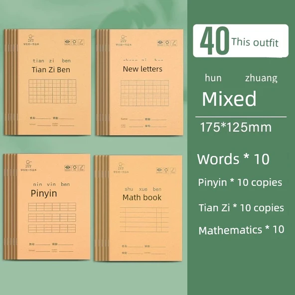 İlkokul Alıştırma Defteri - 40 Adet/Kalınlaştırılmış/Tian Zi + Pinyin + Yeni Karakter + Matematik/Her biri 10 Adet