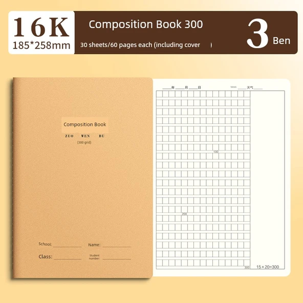 16K Egzersiz Defteri - 300 Kafes - Kalın - 3 Paket