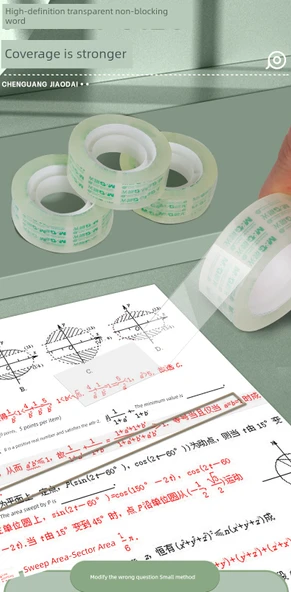 Yapışkan Bant - 1 Silindir 8 Rulo - 1.8cm Genişlik 16.4m Uzunluk - Resim 11