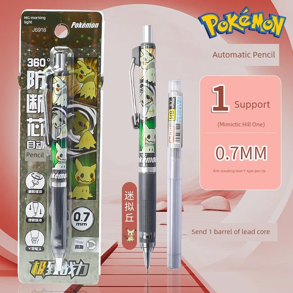 Mekanik Kalem - 0.7mm HB - Gizemli Tepe - 1 Kurşun Haznesi