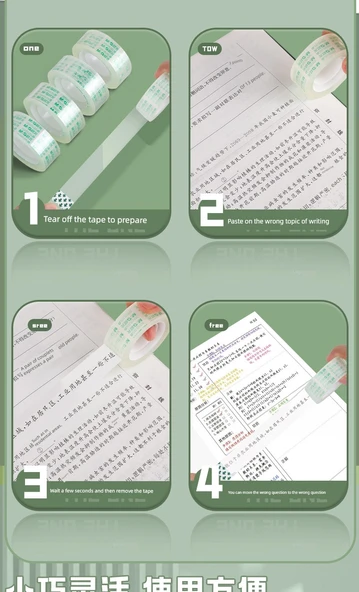 Yapışkan Bant - 1 Silindir 8 Rulo - 1.8cm Genişlik 16.4m Uzunluk - Resim 12