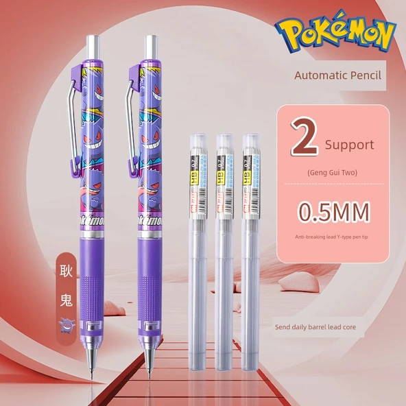 Mekanik Kalem - 0.5mm HB - Di Gui 2 - 3 Kurşun Haznesi