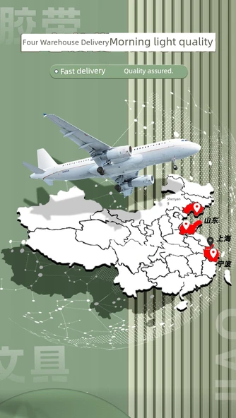 Yapışkan Bant - 1 Silindir 8 Rulo - 1.8cm Genişlik 16.4m Uzunluk - Resim 5