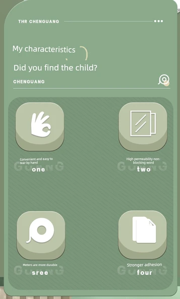 Yapışkan Bant - 1 Silindir 8 Rulo - 1.8cm Genişlik 16.4m Uzunluk - Resim 7