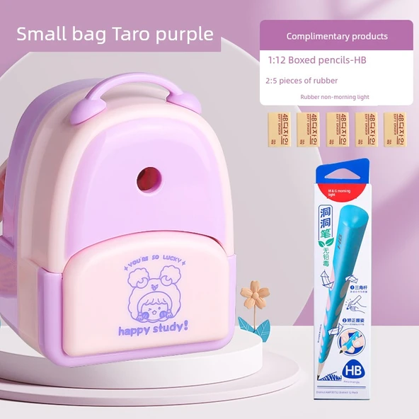 Küçük Okul Çantası - Taro Mor Kalemtraş - 12 HB Kalem ve 5 Silgi ile