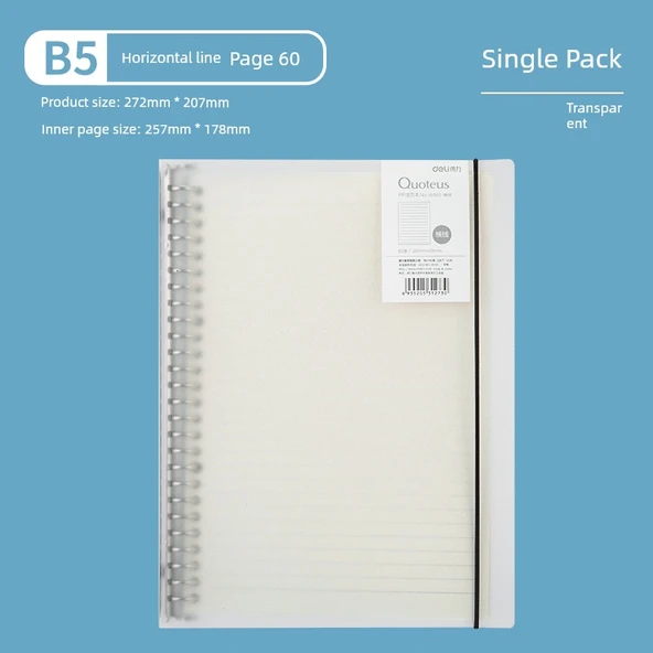 B5 Boş Sayfa Spiral Defter - 60 Sayfa - Yatay Çizgi