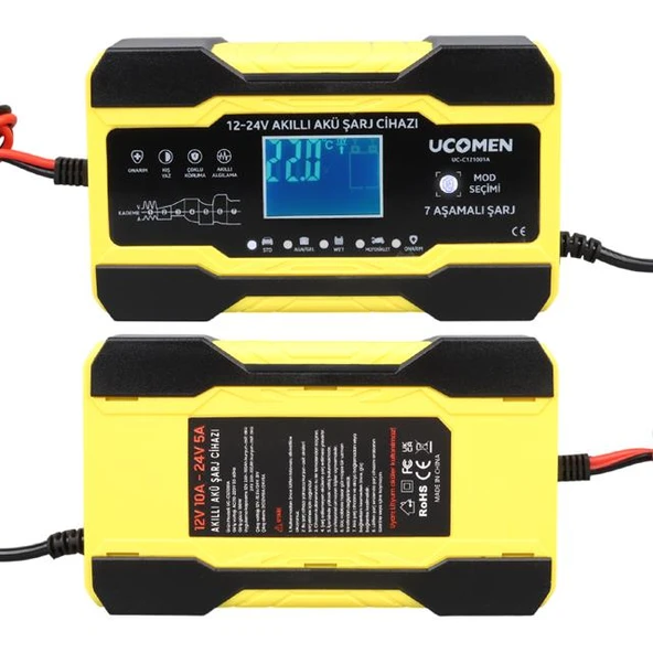 Ucomen UC-C121001A Sarı 12/24 Volt 10 Amper Led Göstergeli Akü Şarj Cihazı - 2