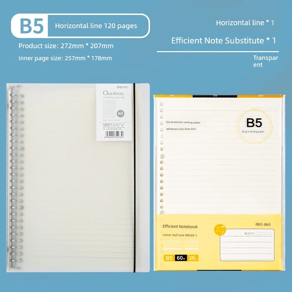 B5 Boş Sayfa Spiral Defter - 120 Sayfa - Yatay Çizgi