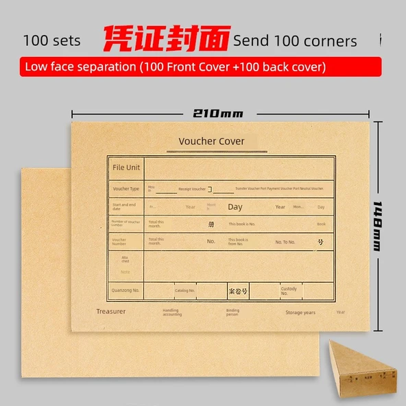 A5 Muhasebe Fişi Kılıfı 100 Set - 210x148mm - Köşeli