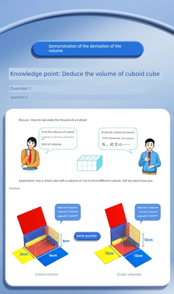 Dikdörtgen Prizma Yüzey Alanı ve Küp Göstergesi - Matematik Öğretim Aracı - Resim 11