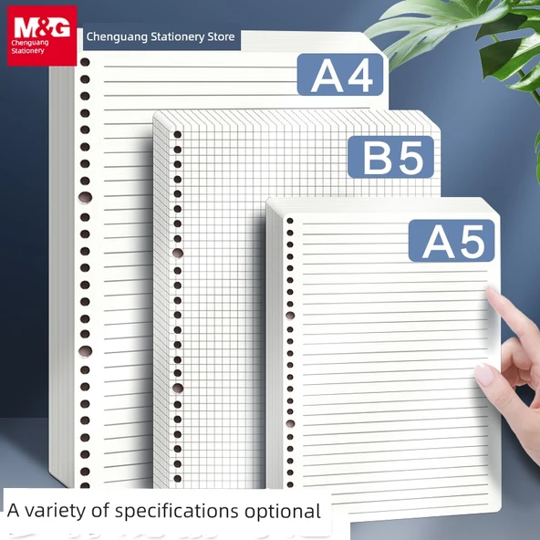 A4 Gevşek Yaprak Defter - Yatay Çizgi - 60 Sayfa - 2