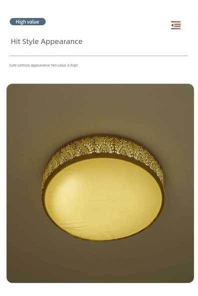 Ev Tipi Lamba Abajur Kapağı - Orta - Bej - 17-28cm - 35% Gölgelenme - 10