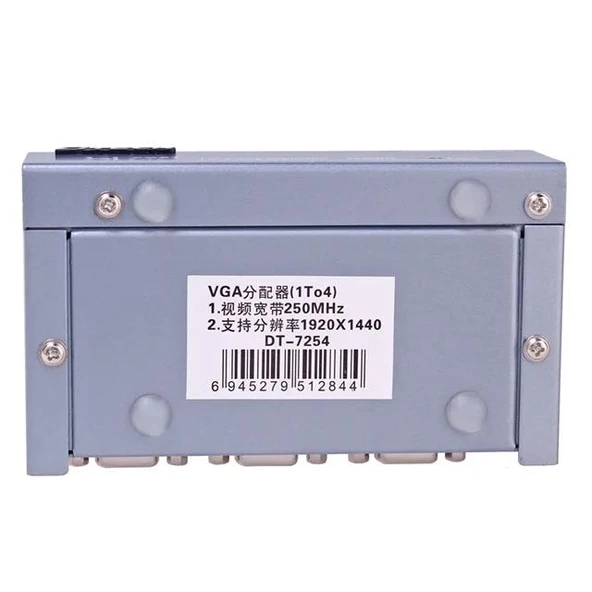 PowerMaster 250Mhz 1TO4 VGA Splitter Dağıtıcı Monitör Çoklayıcı - 3