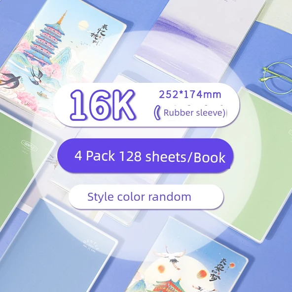 Minimalist Çocuk Günlüğü Defteri - 16K [128 sayfa] - 4 Adet