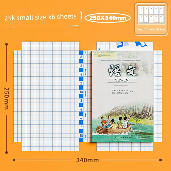 Şeffaf Kendinden Yapışkanlı Kitap Kapağı Etiketleri - A5 Defter İçin Küçük Boy 10 - 10 İsim Etiketi Gönder