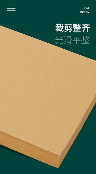 Kraft Karton Kağıdı - A4, 150gsm, 100 Sayfa - Resim 10