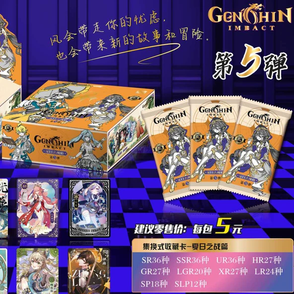 Anime Koleksiyonu Kartı - Orijinal Tanrı Kartı - Mika 5 Bomb 5 Yuan Paket - 20 Paket - 100 Parça